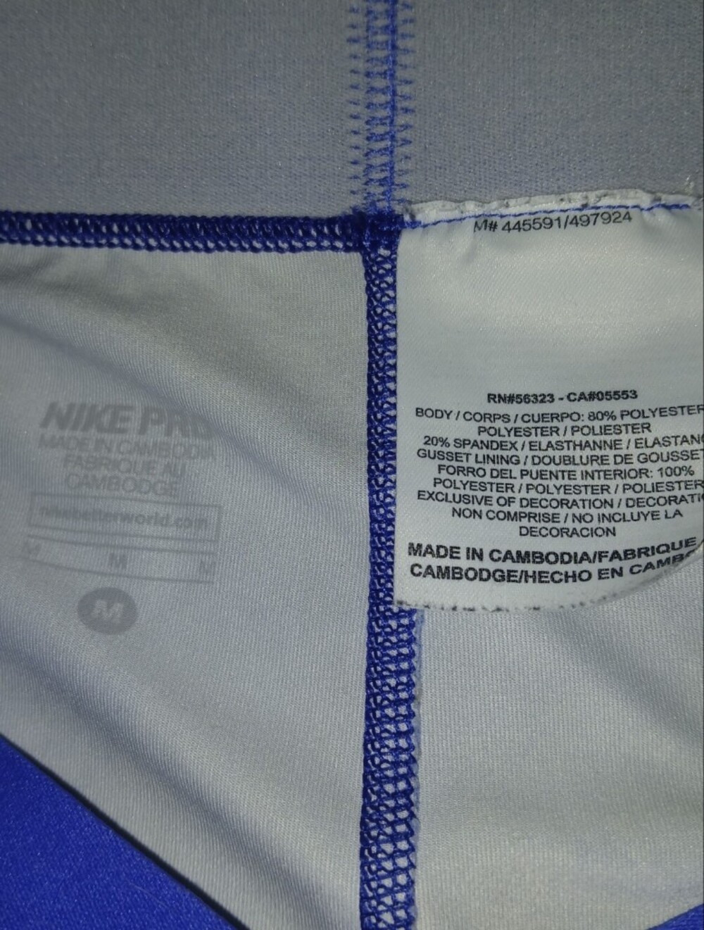 Nike Pro Blue Splatter Compression Shorts - Picture 4 of 6